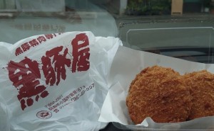 ダウンロード (2)