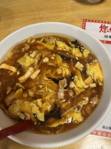 酸辣湯