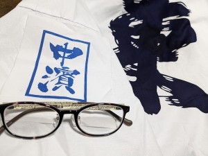 PXL_20240630_072658514