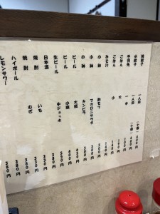 S__50372613_0