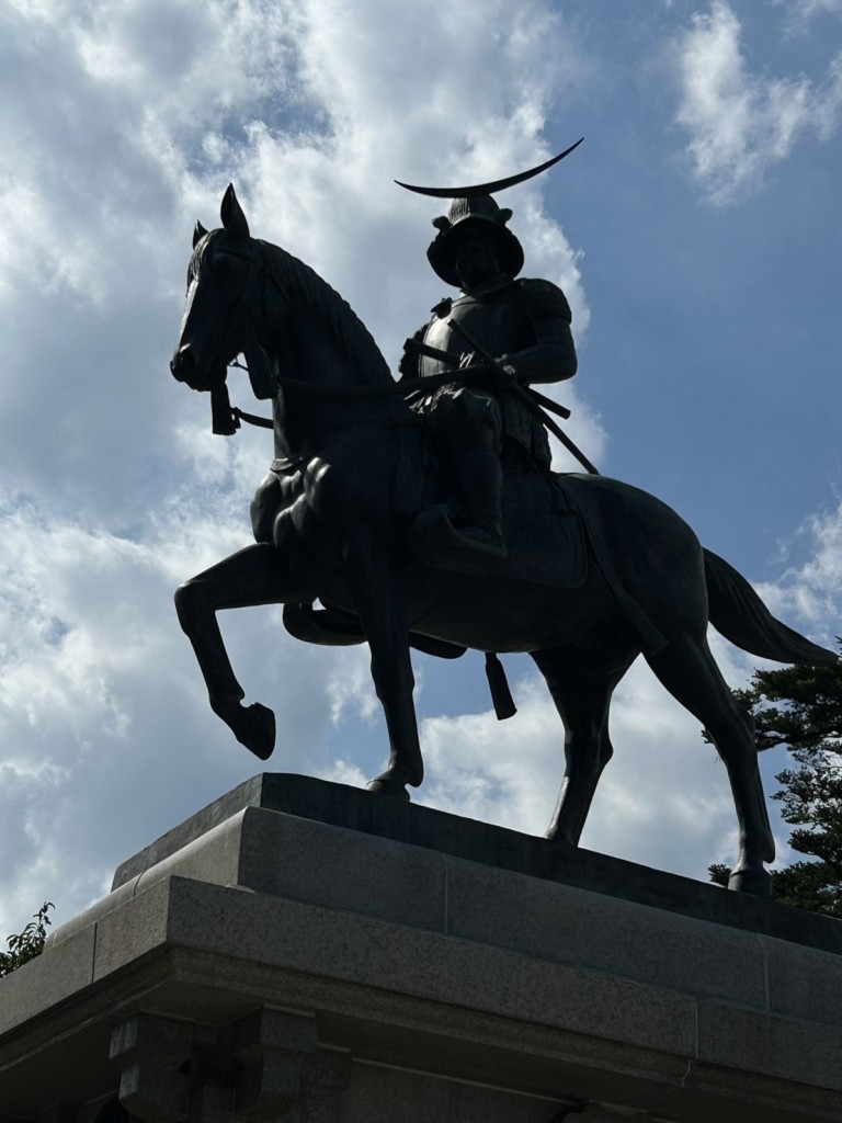 政宗公