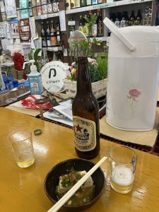 酒