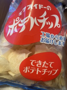 菊水堂