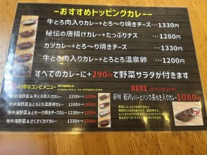 S__69287940_0