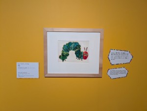 PXL_20261025_044841055