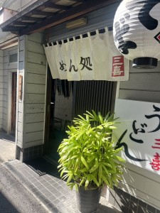 S__71327749_0