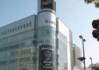Bivi