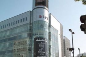 Bivi