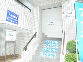 店舗階段