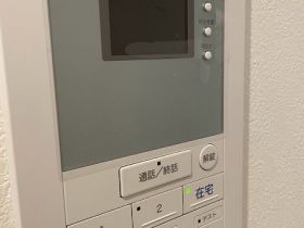 セコムしてます!!